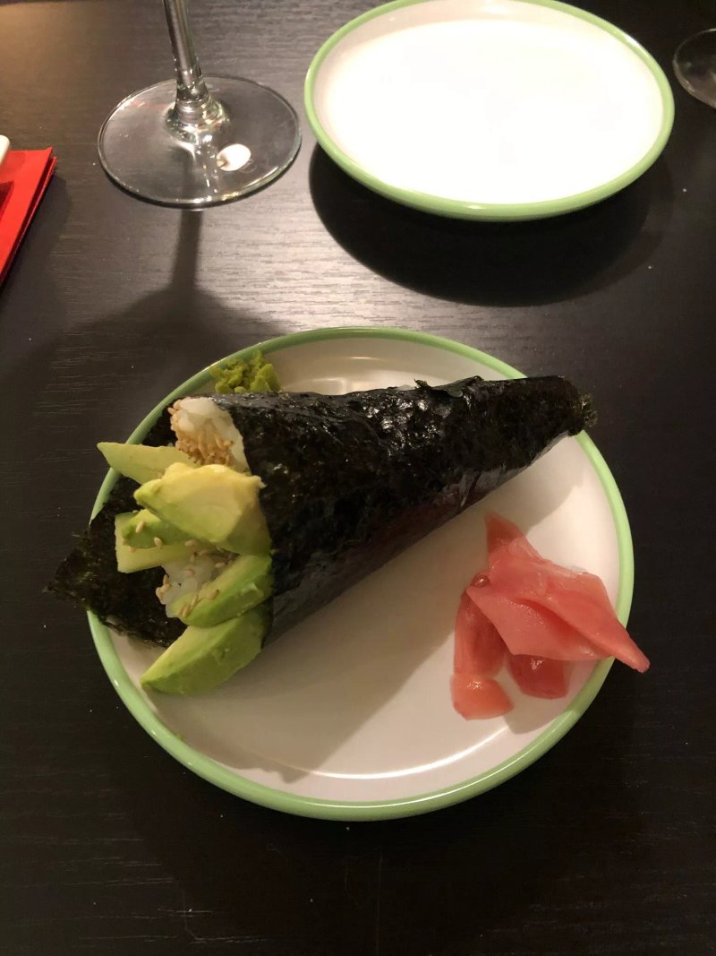 Kyoto Sushi House