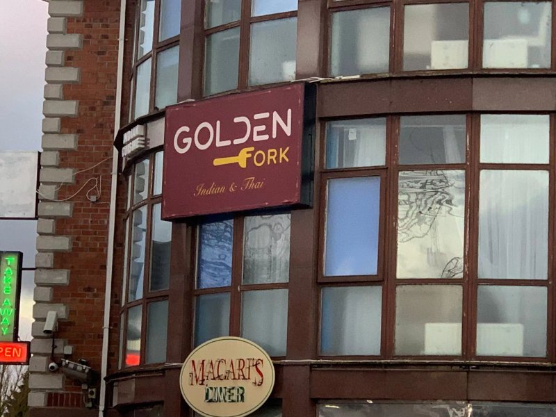 Golden Fork Indian Restaurant Ashbourne