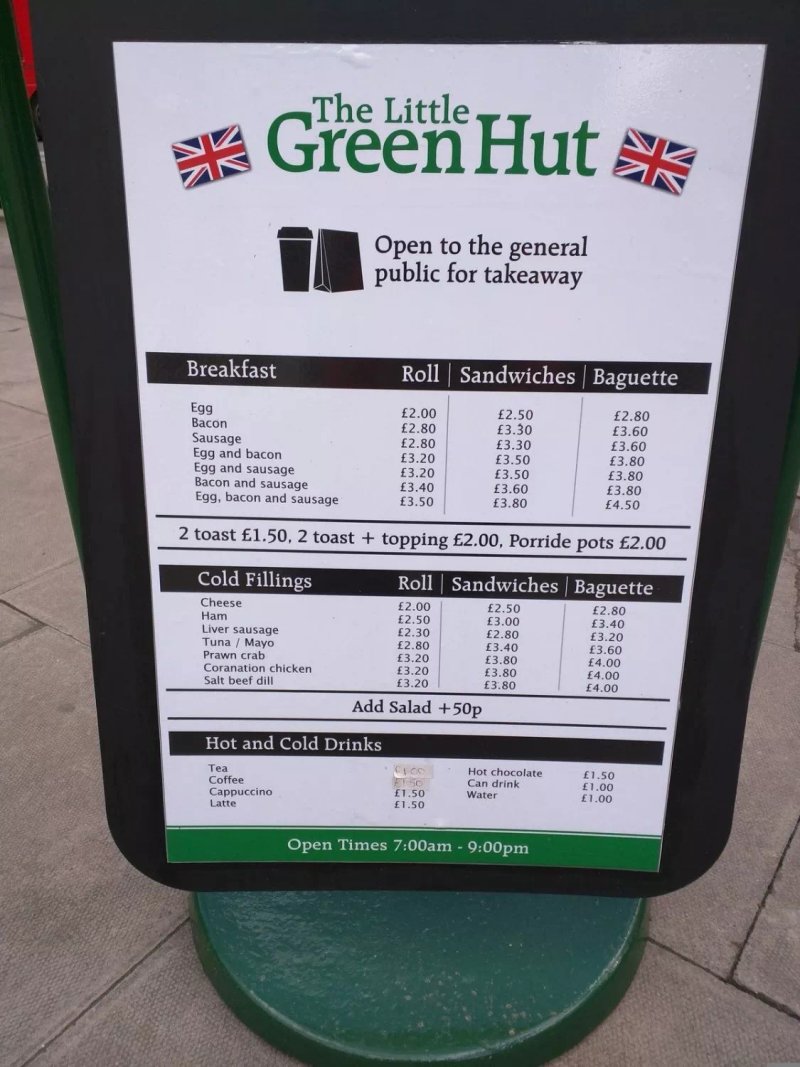 Kate’s Taxi Hut