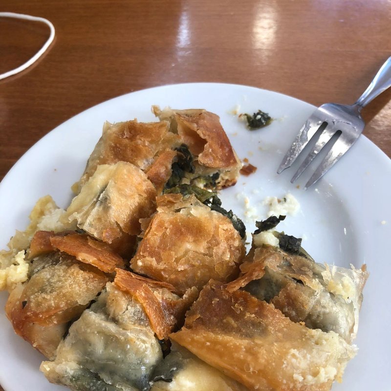 Mpougatsa To neon