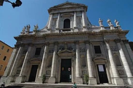 Chiesa di San Giovanni Battista dei Fiorentini