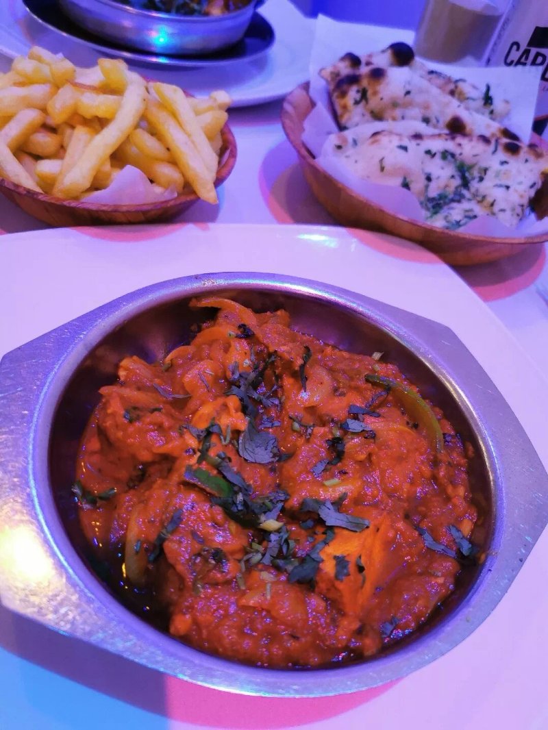 Paprika Lounge
