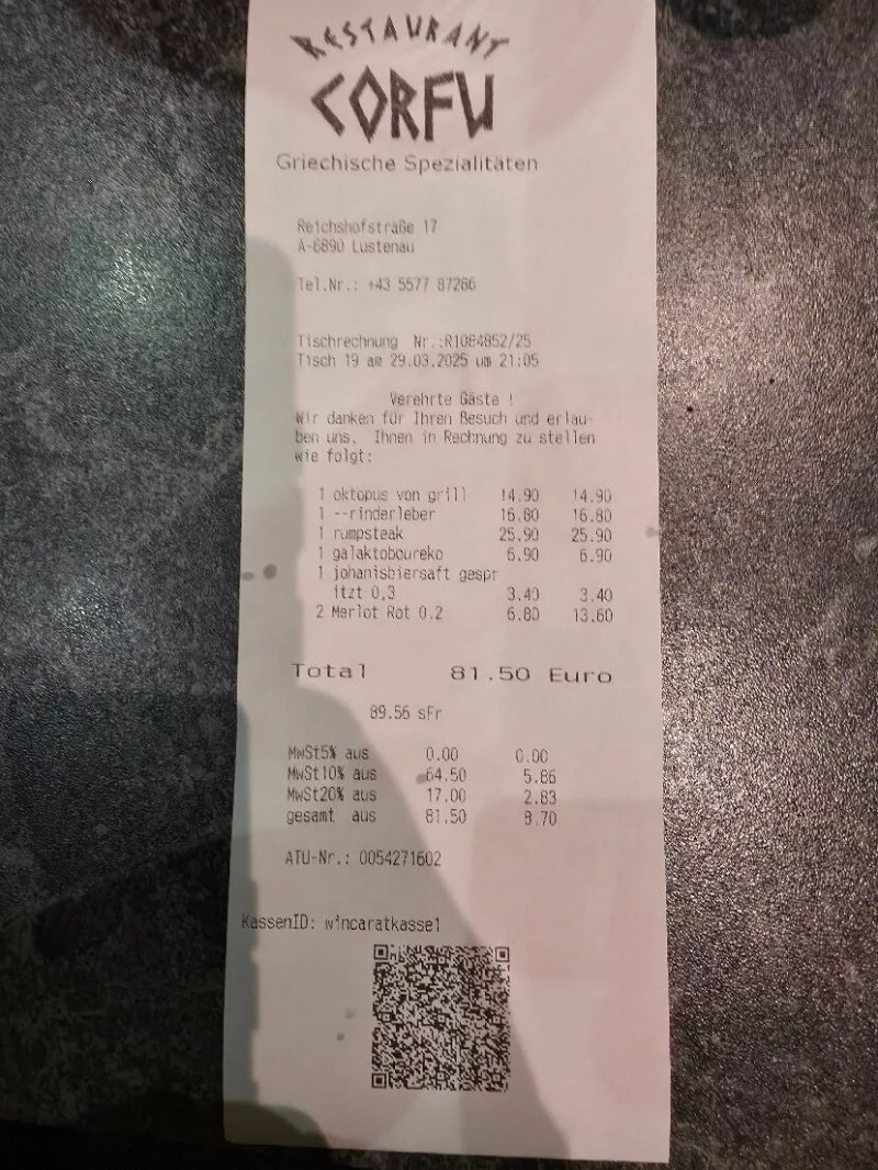 Restaurant Corfu Lustenau