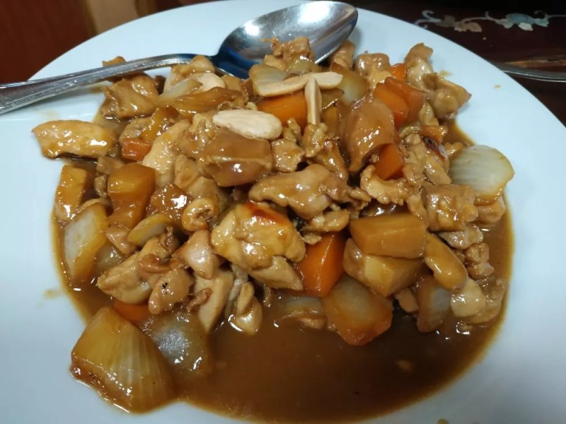 Alegria