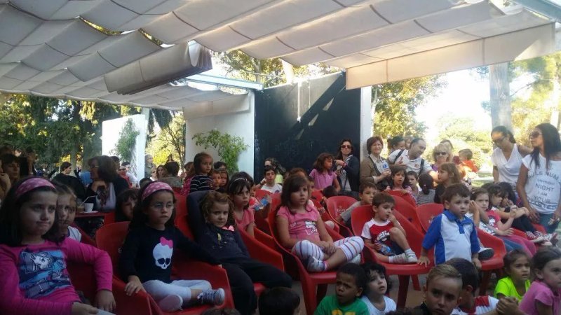 El Jardin De Jorge