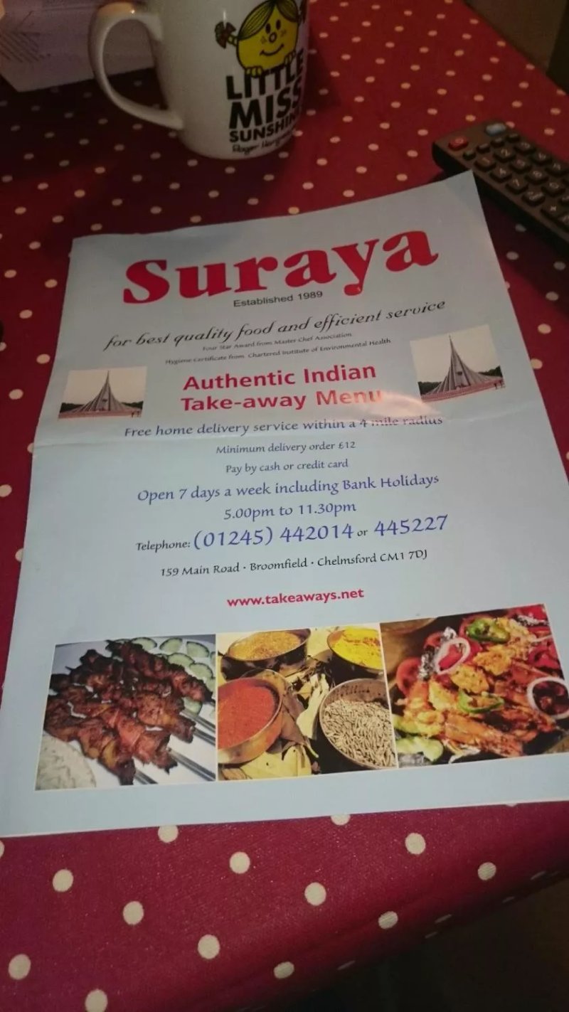 Suraya Tandoori