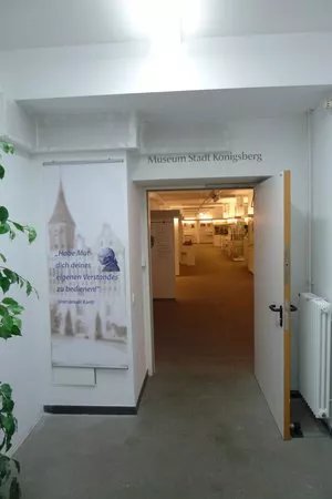 Stadtmuseum Duisburg