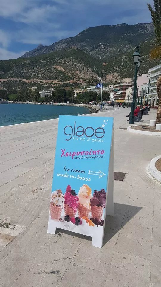 Glace Gelato