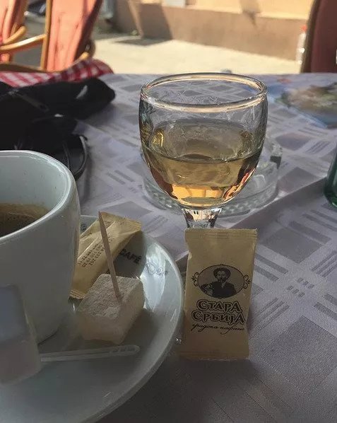 Gradska Kafana Stara Srbija