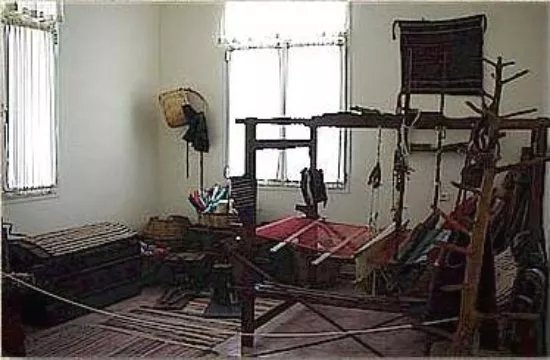 Folklore Museum