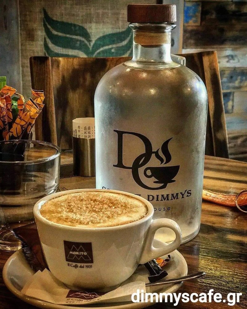 Dimmys Cafe