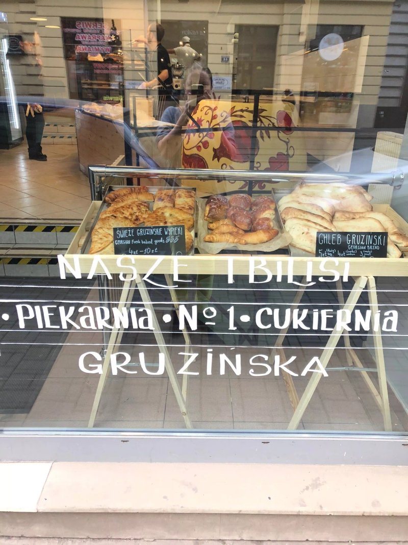 Nasze Tbilisi