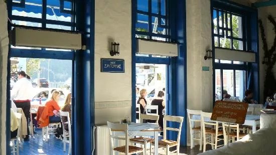 Dionysos Taverna