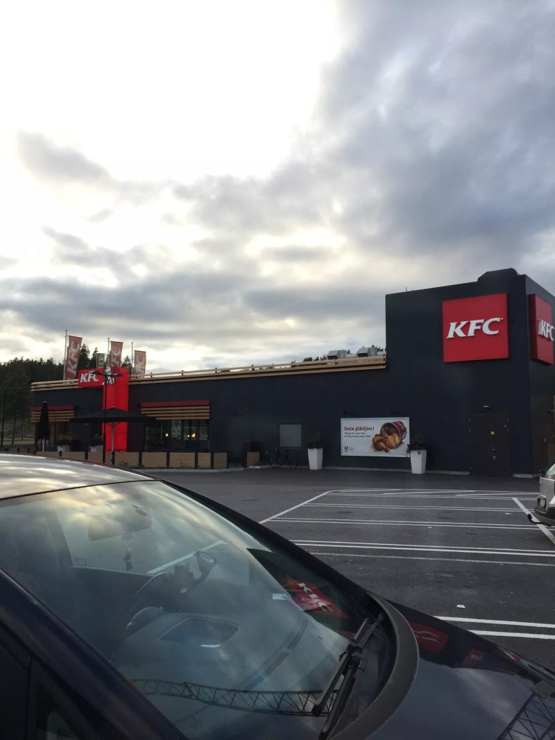KFC