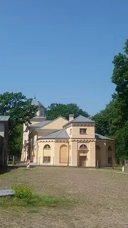Muzeum w Tomaszowie Mazowieckim im. Antoniego hr. Ostrowskiego
