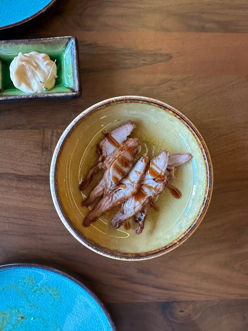 Koi