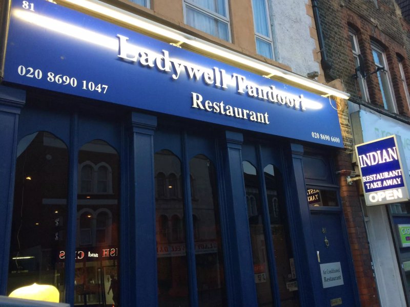 Ladywell Tandoori