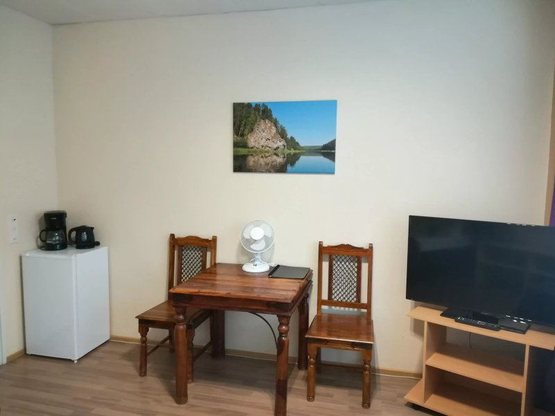 Kaatrahovi Hotelli