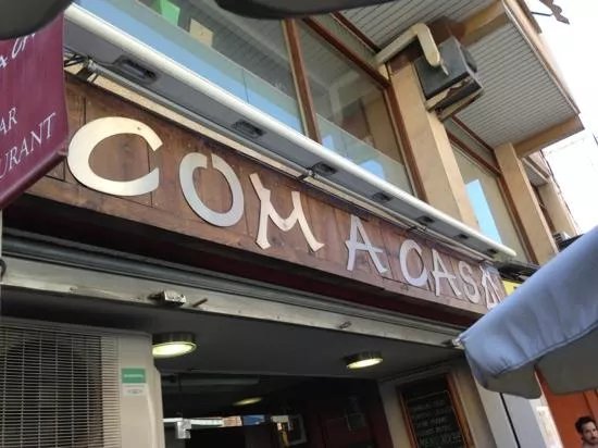 Com a Casa Restaurant