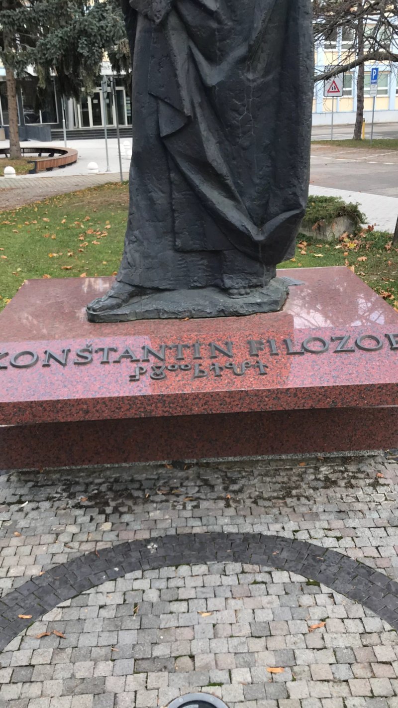 Konstantin Filozof