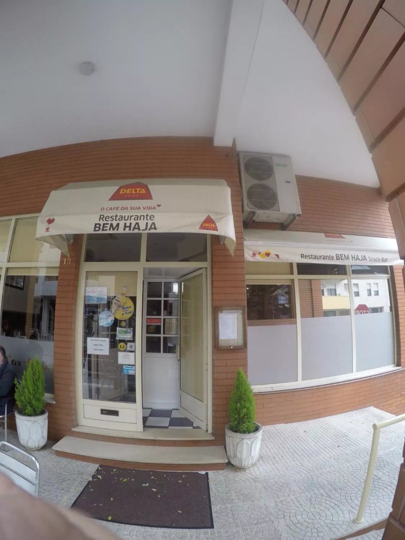 Restaurante Bem-Haja