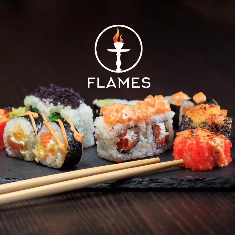 Flames Tea & Hookah Lounge