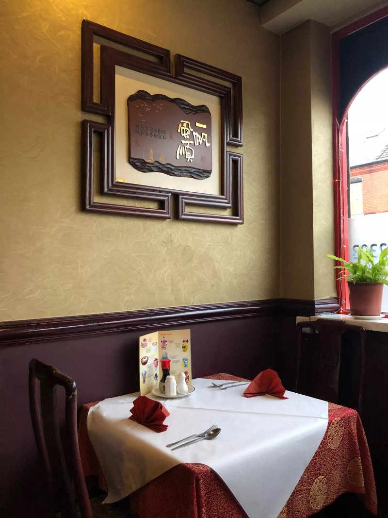 Chung Lok Restaurant