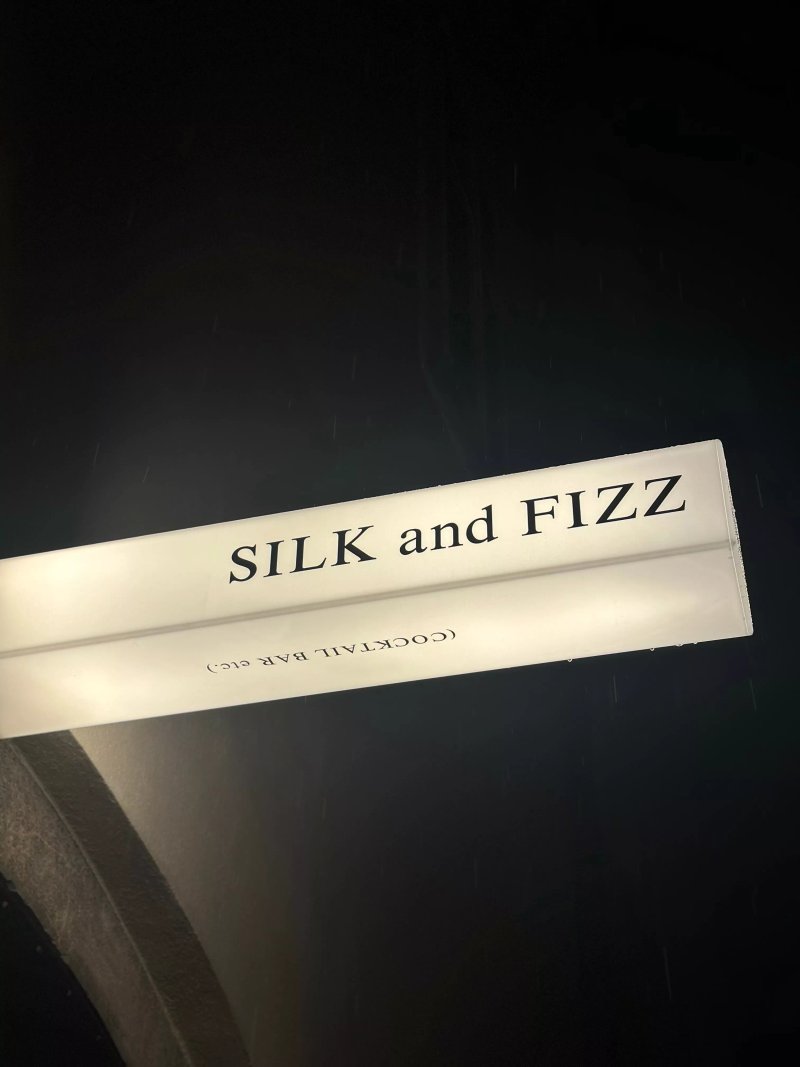 Silk And Fizz