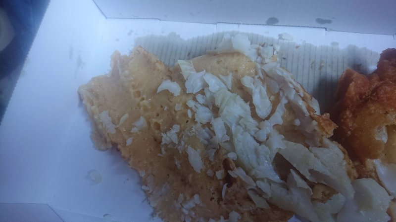 Thrums Takeaway