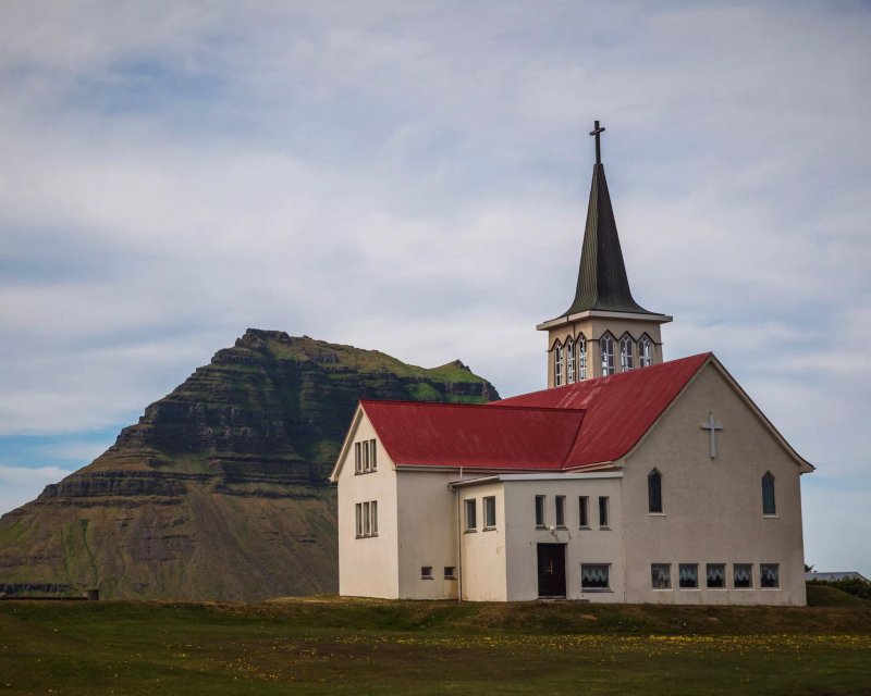 Grundarfjordur Camping Ground