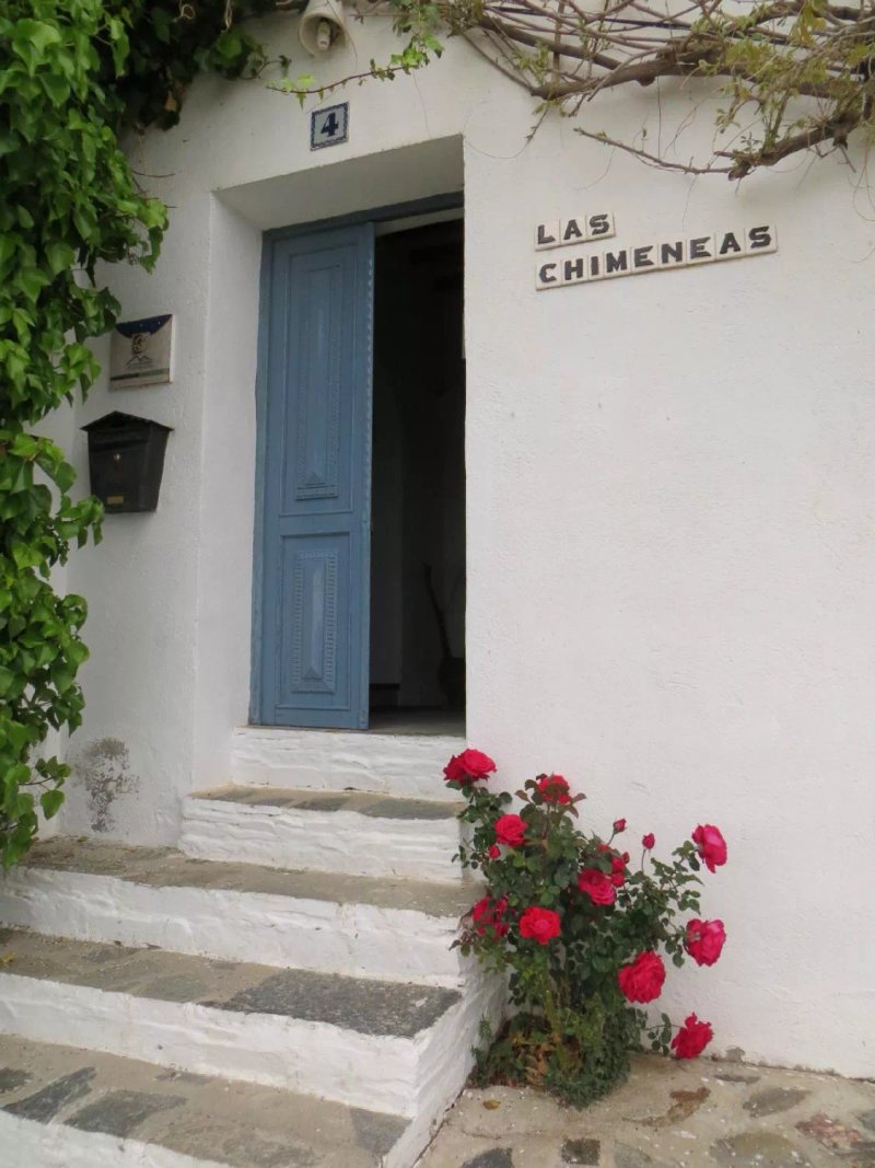 Restaurante Las Chimeneas