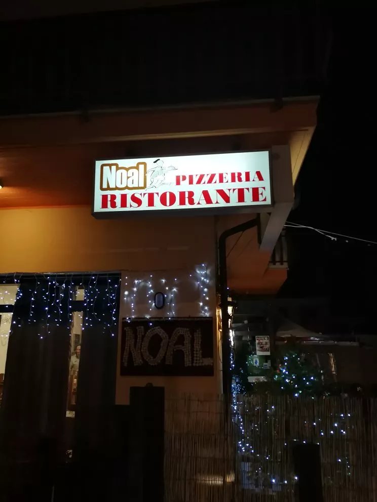 Ristorante Pizzeria Noal
