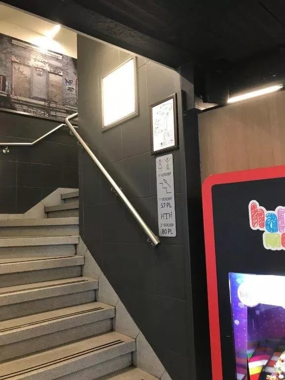 McDonald's Leuven