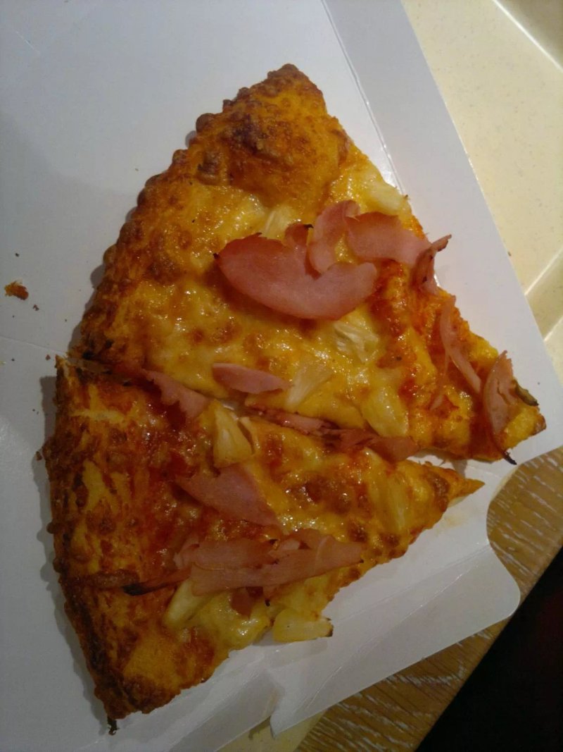Pizzabob