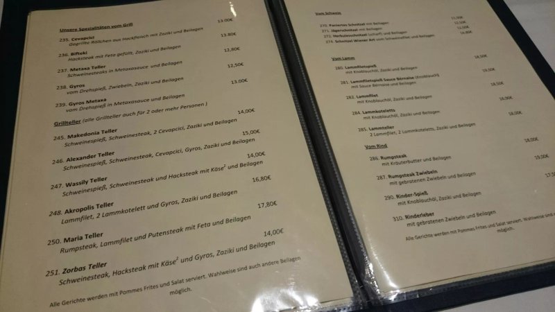 Restaurant Hellas