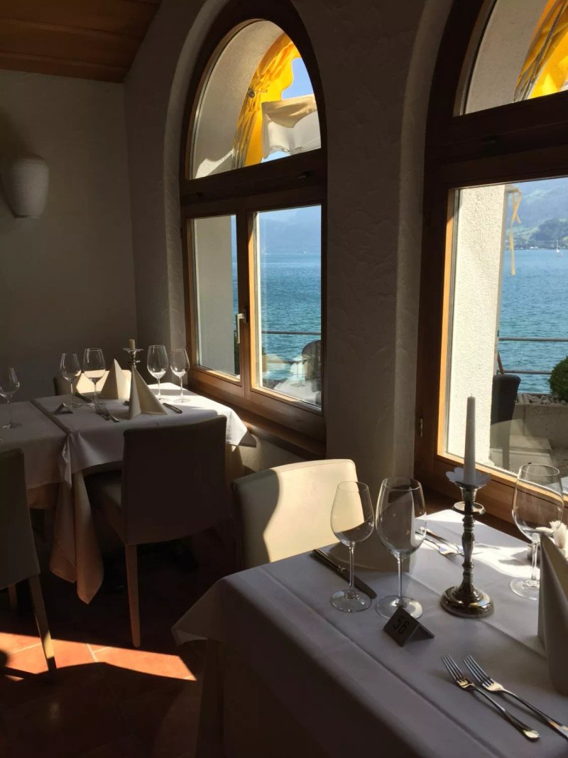 Seerestaurant Schluessel