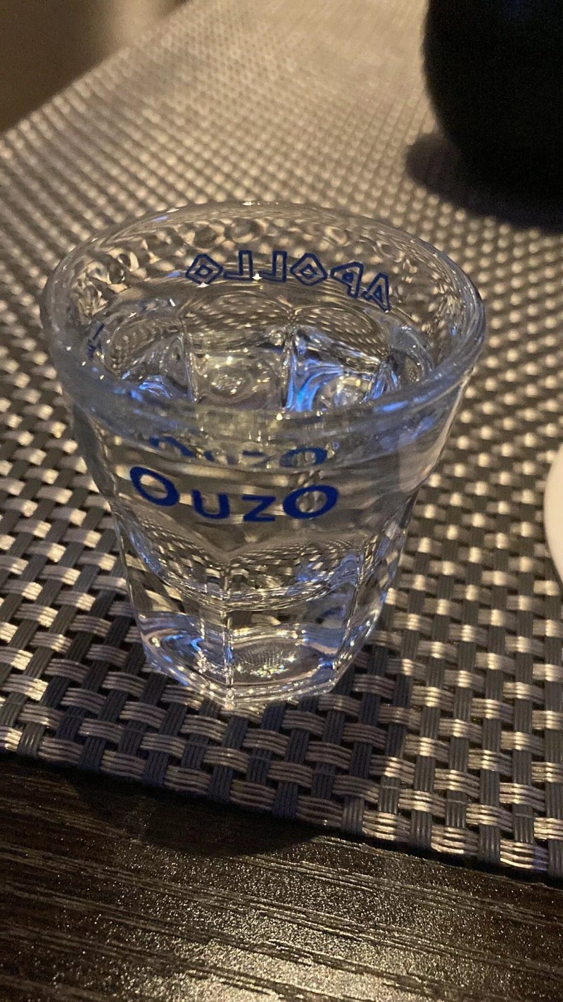 Sirtaki