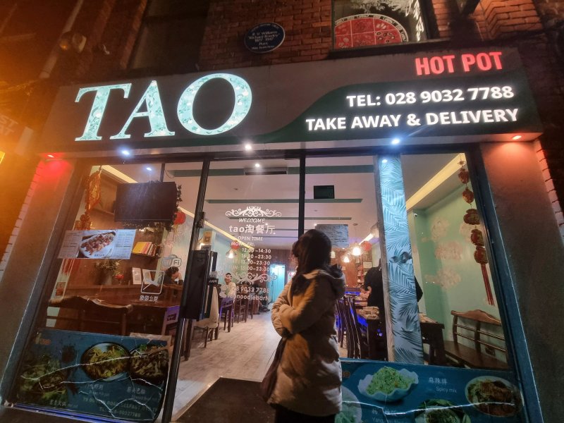 Tao Noodle Bar