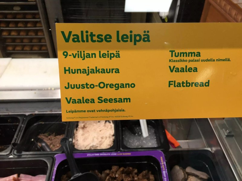 Subway