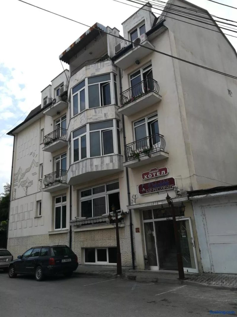 Family Hotel George Svilengrad