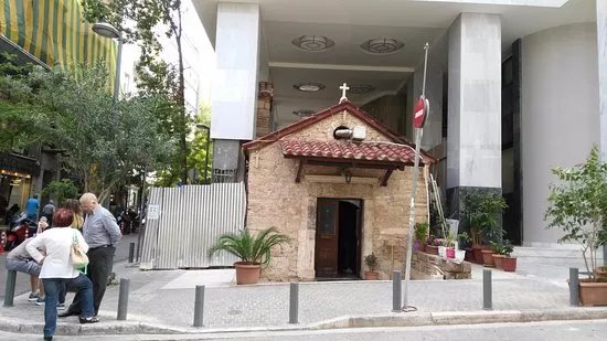 Ekklisia Agia Dinami