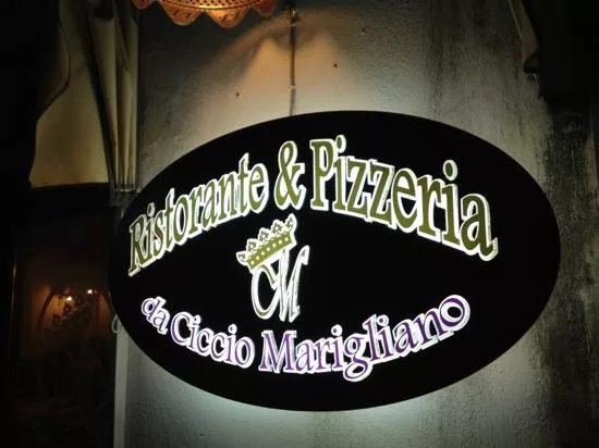 Ristorante & Pizzeria da Ciccio Marigliano