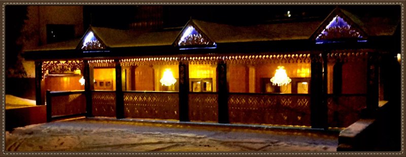 Lesny Dworek Restaurant