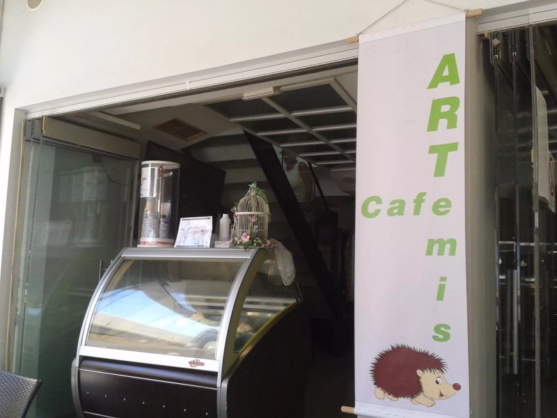Cafe Artemis