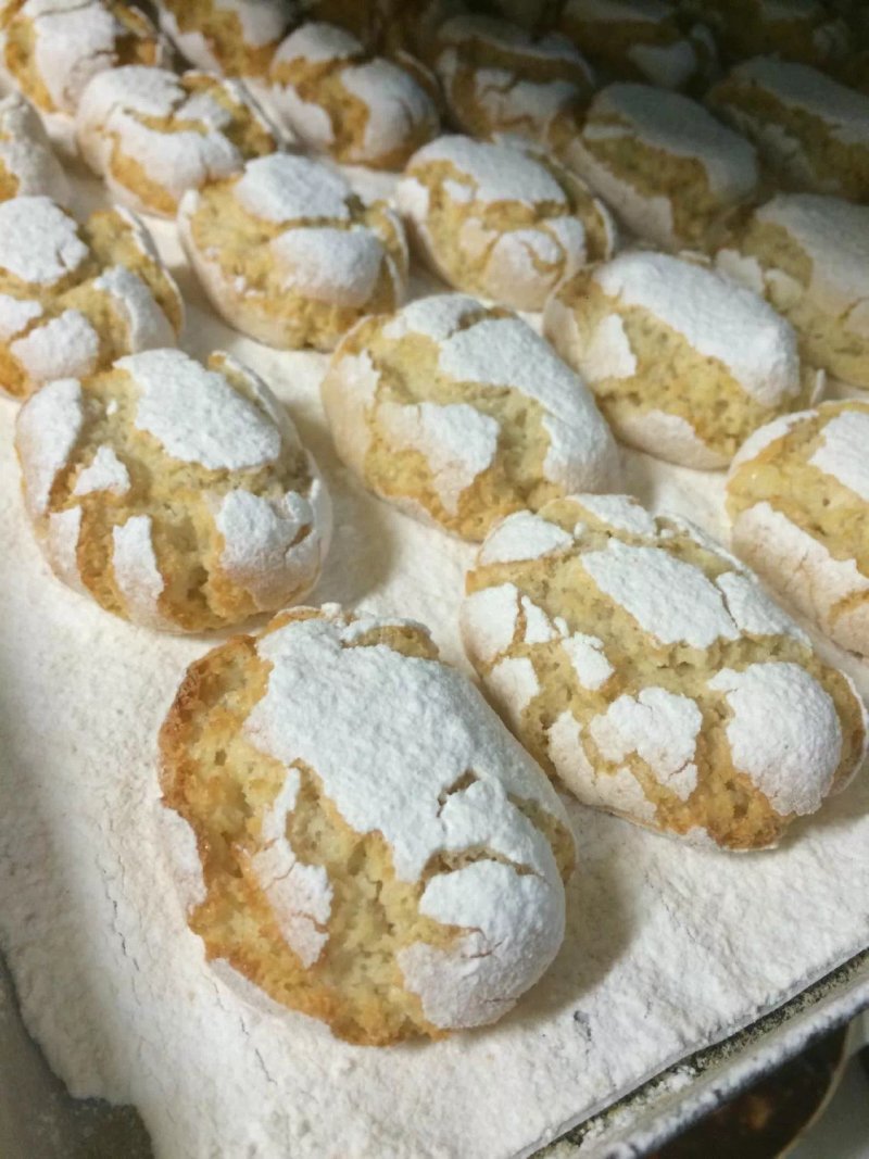 Pasticceria Gelateria Bar Nocino