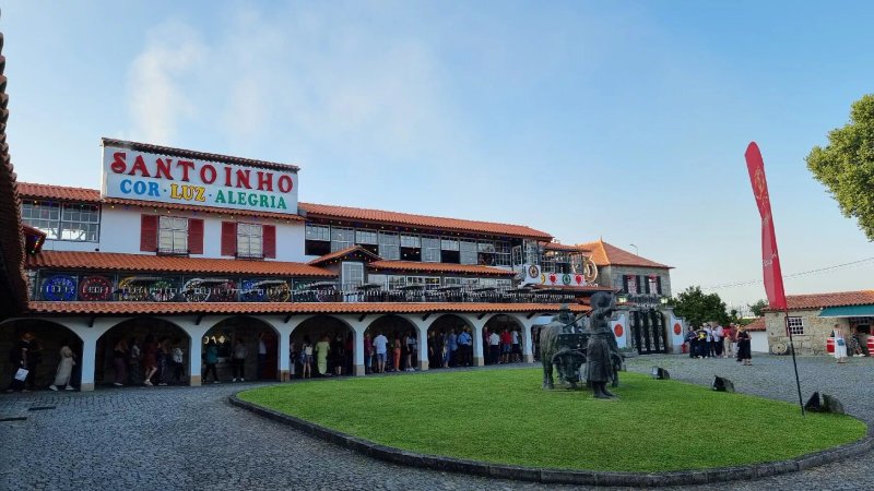 Santoinho