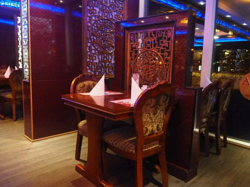Asia Restaurant