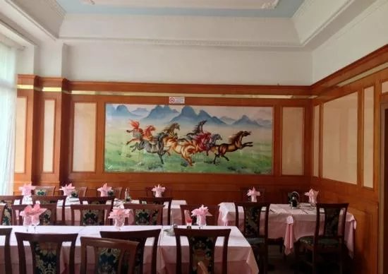 Ristorante La Felicita