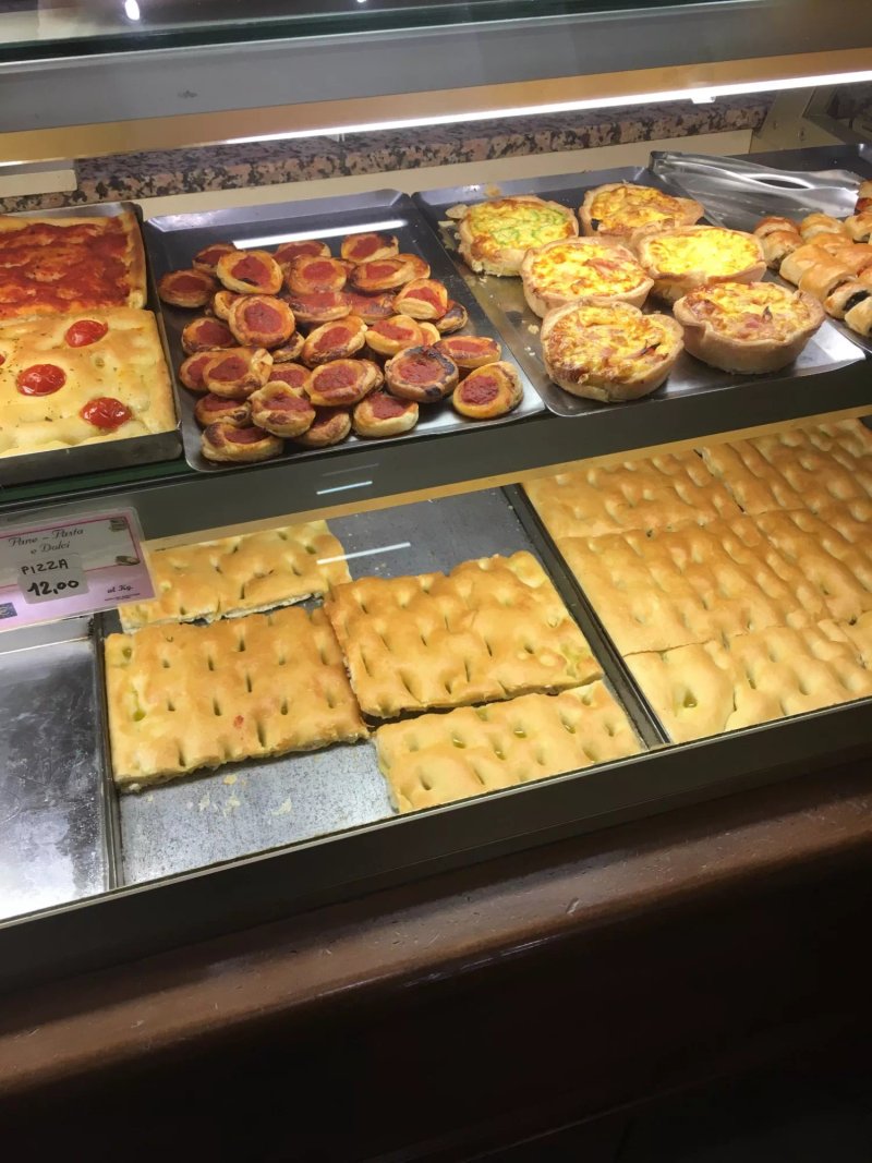 Pasticceria & Panetteria Annasanti
