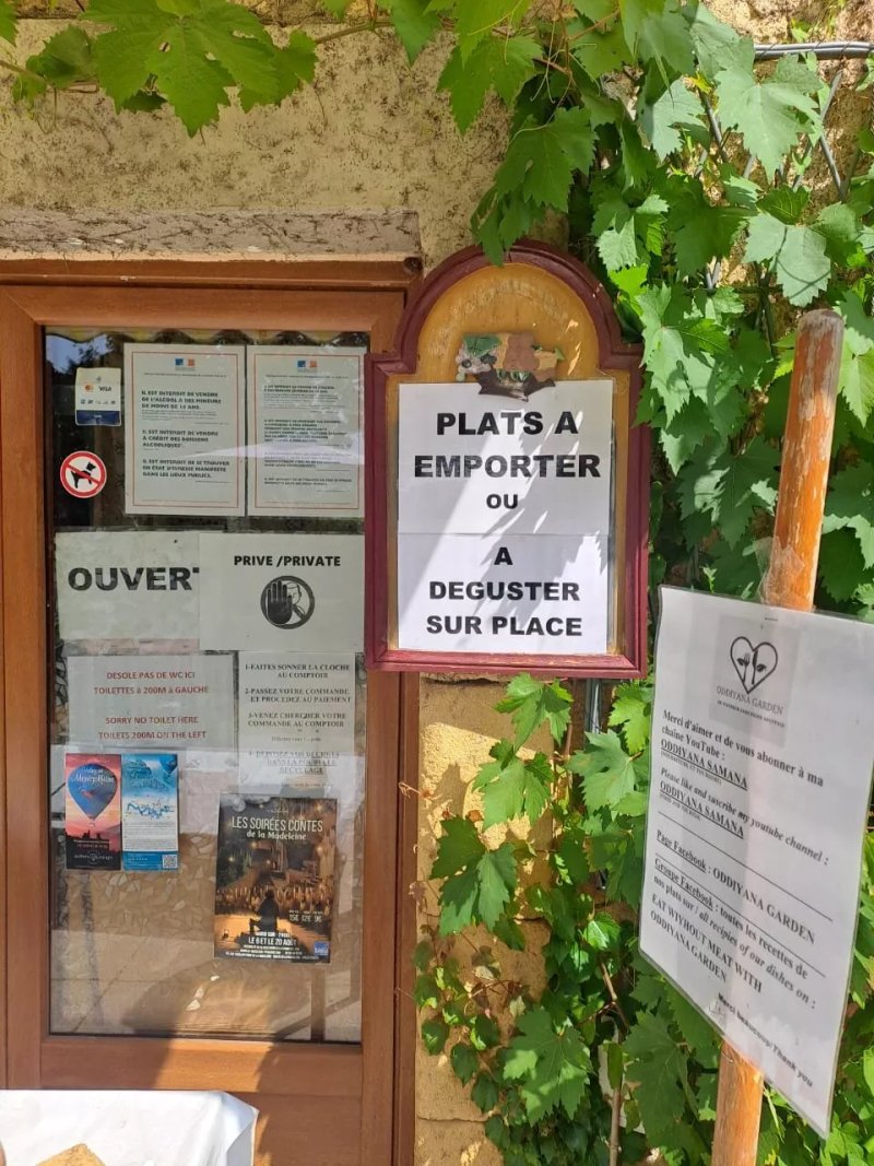 Oddiyana Garden